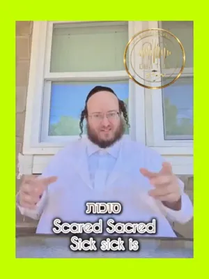 שארטס פונעם טאג