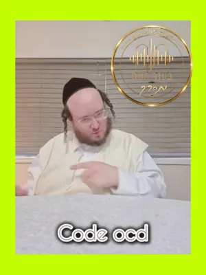 שארטס פונעם טאג