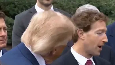 סופער אינטעלידזשענס אפמאך אונטערגעשריבן: טראמפ און טעכנאלאגיע ריזן זאגן צו א סעיפע אנטוויקלונג