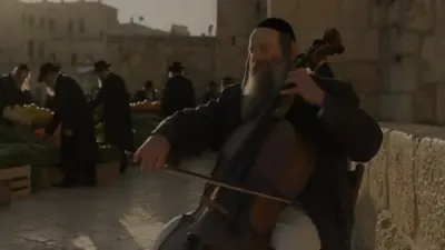  אושפיזין - מקהלת קאפלה, הערשי רוטנבערג, אברימי לונגר, יודעל'ע שאטן