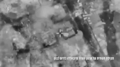 רויך איבער דרום לבנון: צה"ל ווארנט מיט א שארפן ענטפער נאך א חיזבאללה דראון אטאקע