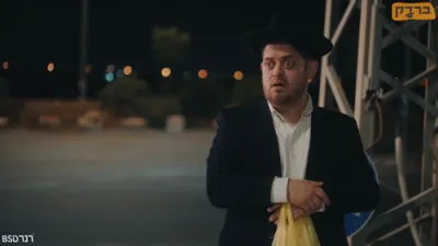 ברדק - הרדיו האנושי (בשיתוף XL) 