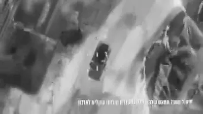 געלט פייפליין אפגעהאקט: צה"ל עלימינירט דעם הויפט פון די 'זשענעווא עקסטשעינדזש' וואס האט פינאנצירט די חאמאס מיליטערישע פליגל