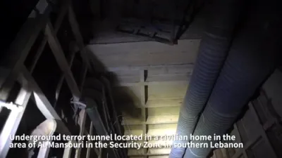 צה"ל האט אויפגעדעקט א חיזבאללה טעראר טונעל אינעווייניג אין א ציווילע הויז אין דרום לבנון