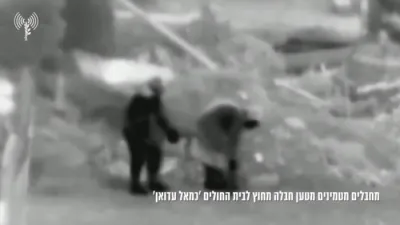 באמבעס פונעם שפיטאל: צה"ל זאגט אז א חאמאס טעראריסט האט געפלאנצט אויפרייס מאטעריאל נאכן פארלאזן די קאמאל אדוואן שפיטאל