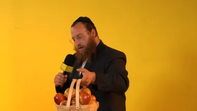 סאו... וואס איז די מעשה מיט די עפלעך?