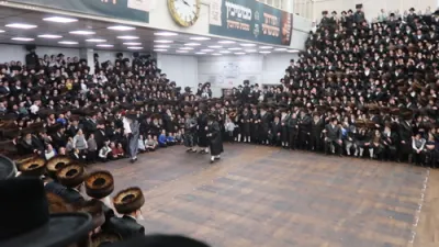 את סוכת שלומך: חודש תשרי ביי הגה"צ אבדק"ק סאטמאר וויליאמסבורג שליט"א