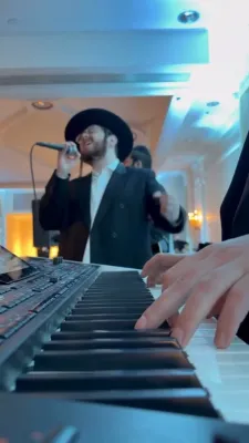 נאך פון הערשי וויינבערגער ביים שמחת בית הפילאנטראפ ר' בערל פריעד