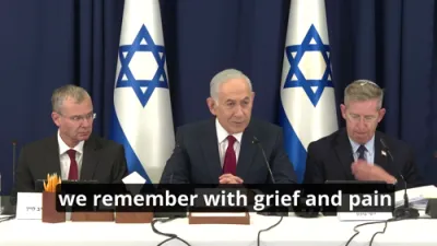אקטאבער 7 יארטאג: נתניהו זאגט צו נאכצויאגן די פארבליבענע חאמאס פירער