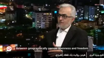 חוצפה ביים הארמוז: IRGC קאמאנדיר צו אמעריקע: "איר האט דא קיין שום רעכטן"