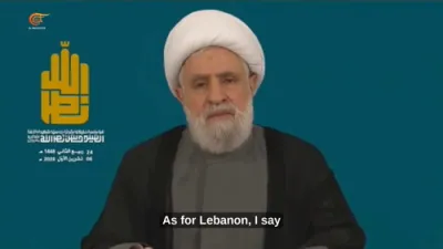 חיזבאללא לאזט זיך הערן: קאסעם זאגט צו אז די באפרייאונג איז שוין אונטערוועגנס