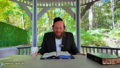 חק לישראל: בראשית, ליל שישי | ר' יואל לעבאוויטש (עפיזאד 327)