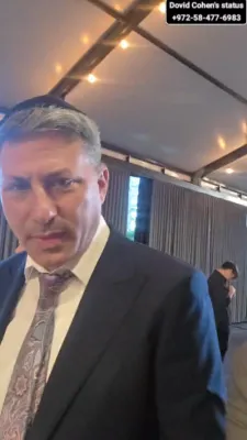 מזל טוב פארן וועלט'ס מגיד שיעור ר' אלי סטעפאנסקי צו די חתונה פון זיין זון, נעבן הרצליה