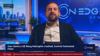 זאהראן שפילט אויף ביידע זייטן. טרויערט אויף אקטאבער 7 אום 7. טרעפט זיך מיט די פאלעסטינער אום 9. | אן עדזש נייעס | גערשי שווארץ