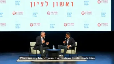 אויפברויז: אפאזיציע פאליטיקאנט יאיר גולן רופט אן דעם חרדישן ציבור "פאראזיטן" און זאגט זיי מוזן ווערן "פראדוקטיוו"