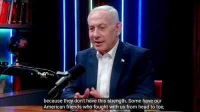 "מיר האבן נישט קיין ברירה": נתניהו זאגט אז מדינת ישראל קעמפט בשעת די מערב וועלט וויל זיך נישט אריינמישן