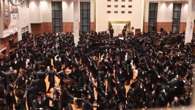"ושאבתם מים בששון": די שמחת בית השואבה אין גרויסן סאטמארער בית המדרש אין וויליאמסבורג, סוכות תשפ"ז