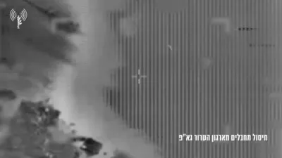 פייער אפשטעל ווידער געבראכן: מדינת ישראל האט עלימינירט צוויי איסלאמישע דזשיהאד קאמאנדירן