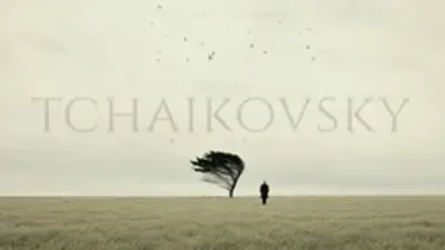 די בעסטע פון טשייקאווסקי - סוואן לעיק, סליפינג ביוטי, סימפאניעס...