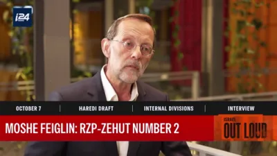 עזה צוריק פאר אידן: פייגלין פאדערט צוריקצונעמען דאס לאנד און לייגט פאר אריבערצופירן די אראבער קיין סאמאלילענד
