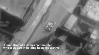 טעראריסט ליקווידירט: מדינת ישראל עלימינירט א חאמאס באאמטער וואס האט געהיטן אויף די משכונות און פארלעצט די פייער אפשטעל