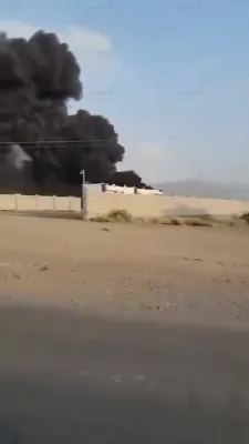 רויך איבער סאנא: סאודישע לופט אטאקע טרעפט א פעטראלעום פעסילעטי אין די הויפטשטאט פון תימן