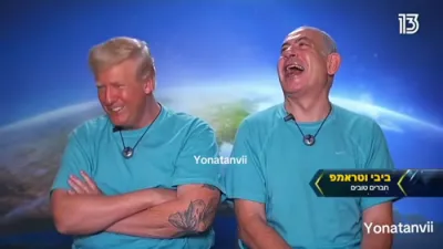נתניהו'ס קאמפיין מעסעדזש: "מיר האבן געראטעוועט מדינת ישראל פון אן איראנער חורבן," זאגט דער פרעמיער מיניסטער אין א נייע ווידעא