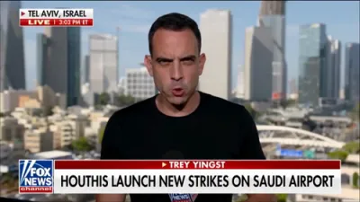 אין סיטואציע צימער: טראמפ באטראכט צו אטאקירן די חוטיס נאכן רעדן מיטן סאודישן קרוין פרינץ