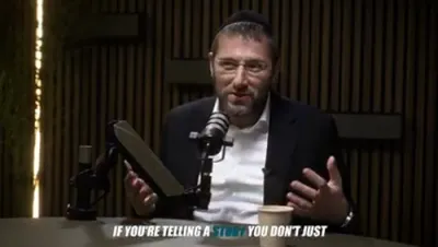 די רייזע וואס איז געווארן מיין לעבנס ארבעט | ר' יואל גאלד