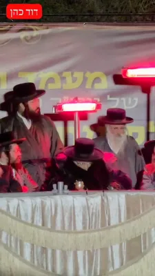 הערליכע מעמד פארגעקומען פאר די תומכי קרן הבנין תולדות אברהם יצחק 