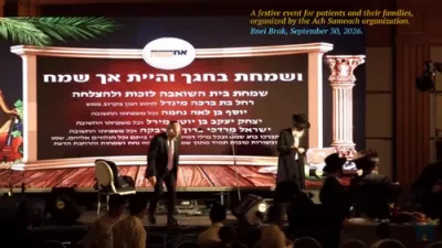  מוטי שטיינמץ מספר על נס ושר פשוט וואו