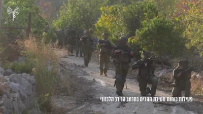 חיזבאללה געפאר אויפגעדעקט: צה"ל סאלדאטן האבן פארכאפט א גרייטע אויפרייס אפאראט, און געפונען א טעראר באהעלטעניש און וואפנס נעבן שובא