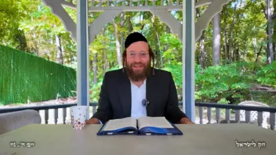 חק לישראל: פרשת נח, טאג 4 | ר' יואל לעבאוויטש (עפיזאד 332)
