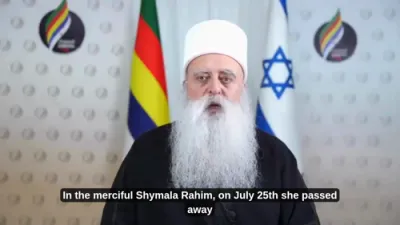 די וועלט האט געשוויגן: דרוזן שעיך לויבט אויס נתניהו פארן נעמען שריט ווען קיינער אנדערש האט נישט