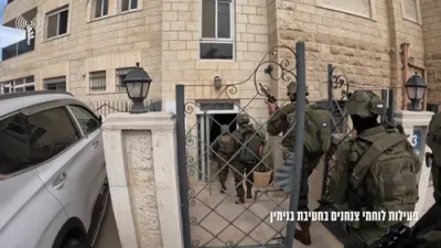 אומלעגאלע נעצן צעשטערט: פינף ארעסטירט און טעראר געלטער פארכאפט דורך זיכערהייט כוחות