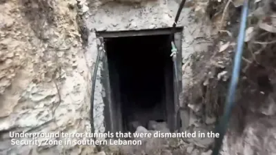 א בליק טיף אינעווייניג: צה"ל פארעפנטליכט שוידערליכע ווידעא פון אן אונטערערדישן חיזבאללה באנקער אין לבנון פול אנגעשטאפט מיט וואפן