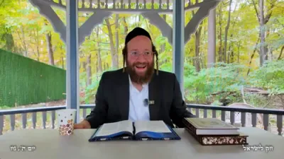 חק לישראל: נח, טאג 5 | ר' יואל לעבאוויטש (עפיזאד 333)