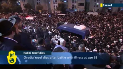 אשכבתא דרבי: צום דרייצנטע יארצייט פון הגאון ר' עובד יוסף זצ"ל ברענגט אייך א בליק לייוו א כראנאלאגישע איבערזוכט פון די מסע הלוי'