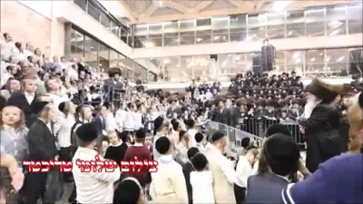  הקפות שניות מוצאי שמחת תורה תשפ"ז בחצה"ק דושינסקיא 