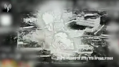 וואפן לאגערן אויפגעדעקט: צה"ל געפינט איבער 150 וואפנס אין דרום לבנון