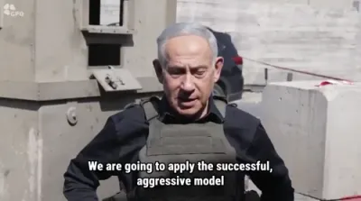 נתניהו זאגט צו שווערע אבלאוועס אויף די געגנט פון די חברון טעראריסטן