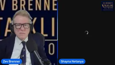 אנטיסעמיטיזם קרבן שיינא נתניה רעדט איבערן ווערן צעשלאגן פארן שטיצן מדינת ישראל / טאלק-ליין מיט זאב ברענער