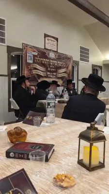 הרב יואלי לעבאוויטש פראוועט א סיום אויף חק בהשתתפות האדמו"ר מניקסבורג שליט"א