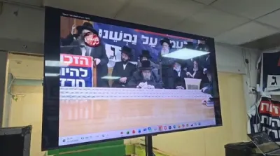  בן גריון האט געזאגט די מדינה האט 2 פראבלעמען איינס זענען די ארבער און די צווייטע זענען די חרדים: נעכטן ביים אסיפה בבית כ"ק אדמו"ר מבעלזא שליט"א :