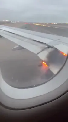 פאניק אין לימא עירפארט: א לאטאם פליגער מאטאר האט זיך אנגעצינדן, אלע פאסאזשירן זענען עוואקואירט געווארן