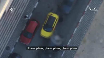 קעמרעס כאפן אויף א דראמאטישע ארעסט אין בית לחם: אנדערקאווער אגענטן ארעסטירן א קוריער מיט טעראר געלטער