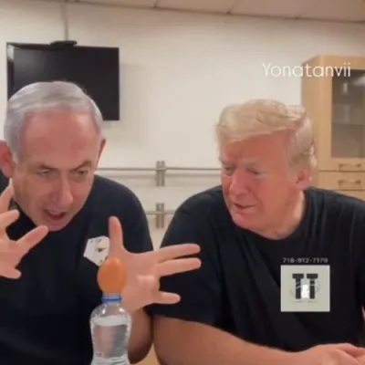 א געמישאכטס פון זיסע קליפס פארן טאג 