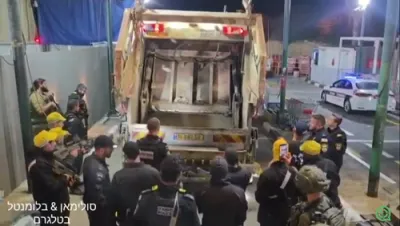 א געמישאכטס פון זיסע קליפס פארן טאג 