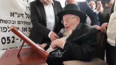 קרישקלעך - בילדער - מודעות - דעת תורה - ווידעאס - און אלעס ארים די בחירות היינט אין מדינת ישראל חלק ב'