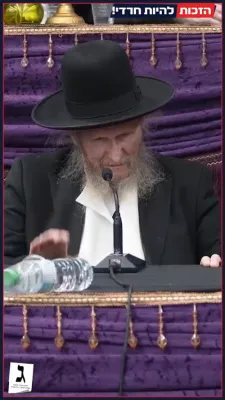 קרישקלעך - בילדער - מודעות - דעת תורה - ווידעאס - און אלעס ארים די בחירות היינט אין מדינת ישראל חלק ב'
